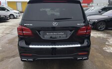 Mercedes-AMG GLS 63